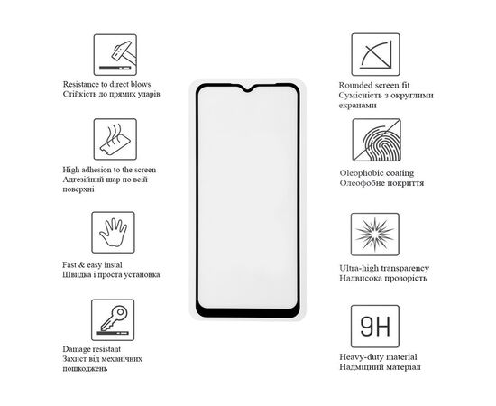 Скло захисне Drobak Xiaomi Redmi 12C (Black) (717177) (717177), зображення 2 Скло захисне Drobak Xiaomi Redmi 12C (Black) (717177) (717177), зображення 2