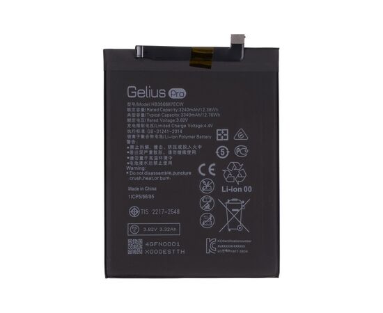 Аккумуляторная батарея для телефона Gelius Pro Huawei HB356687ECW (P Smart Plus/Nova 2i/Nova 2 Plus/Mate 10 (73706)