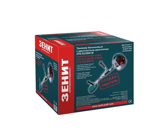 Тример садовий Зеніт бензиновий ЗТБ 52/2700 (844535), зображення 8 Тример садовий Зеніт бензиновий ЗТБ 52/2700 (844535), зображення 8