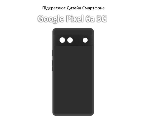 Чехол для мобильного телефона BeCover Google Pixel 6a 5G Black (709612), изображение 6