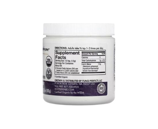 Витаминно-минеральный комплекс Fungi Perfecti Ежовик гребенчатый, порошок грибного мицелия, поддерж (FPI-30696), изображение 2