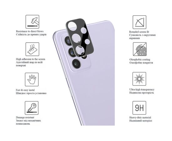 Стекло защитное Drobak camera Samsung Galaxy S23 (505082) (505082), изображение 2 Стекло защитное Drobak camera Samsung Galaxy S23 (505082) (505082), изображение 2