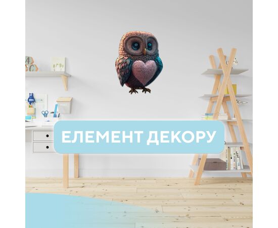 Пазл Ukropchik деревянная Романтичная Сова А4 в коробке с набором-рамкой (Romantic Owl A4), изображение 4 Пазл Ukropchik деревянная Романтичная Сова А4 в коробке с набором-рамкой (Romantic Owl A4), изображение 4