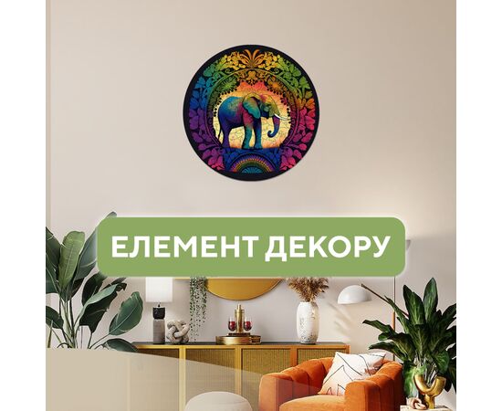 Пазл Ukropchik деревянный Слон Мандала А3 в коробке с набором-рамкой (Elephant Mandala A3), изображение 4 Пазл Ukropchik деревянный Слон Мандала А3 в коробке с набором-рамкой (Elephant Mandala A3), изображение 4