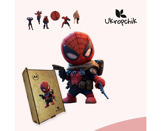 Пазл Ukropchik деревянный Супергерой Дедпул А4 в коробке с набором-рамкой (Deadpool Superhero A4), изображение 5 Пазл Ukropchik деревянный Супергерой Дедпул А4 в коробке с набором-рамкой (Deadpool Superhero A4), изображение 5