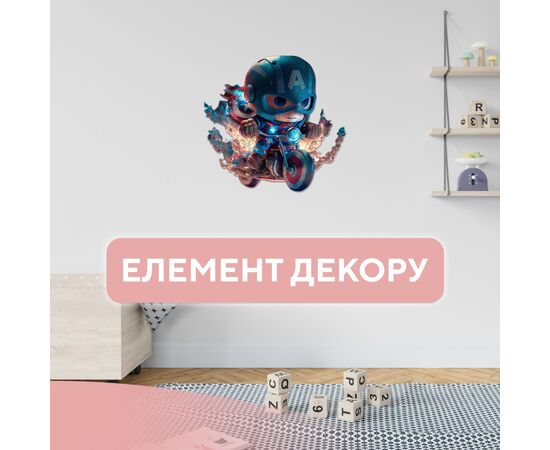 Пазл Ukropchik деревянный Супергерой Капитан Америка А3 в коробке с набором-рамкой (Captain America Superhero A3), изображение 4 Пазл Ukropchik деревянный Супергерой Капитан Америка А3 в коробке с набором-рамкой (Captain America Superhero A3), изображение 4