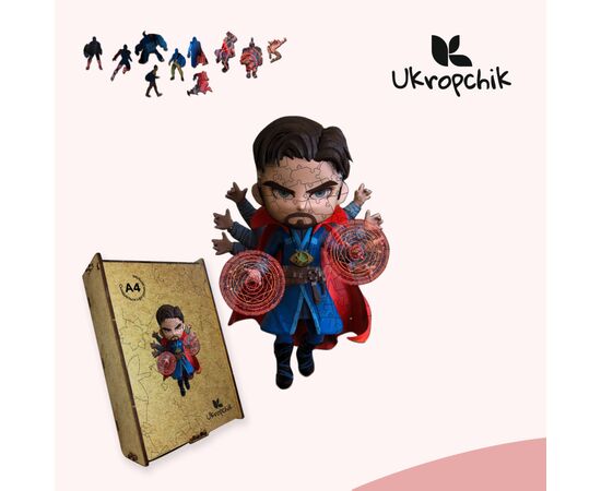 Пазл Ukropchik деревянный Супергерой Стрендж А3 в коробке с набором-рамкой (Doctor Strange Superhero A3), изображение 5 Пазл Ukropchik деревянный Супергерой Стрендж А3 в коробке с набором-рамкой (Doctor Strange Superhero A3), изображение 5
