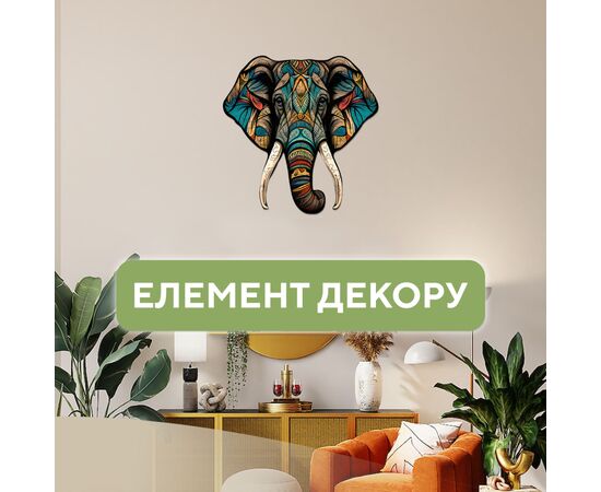Пазл Ukropchik деревянный тропический слон А4 в коробке с набором-рамкой (Tropical Elephant A4), изображение 4 Пазл Ukropchik деревянный тропический слон А4 в коробке с набором-рамкой (Tropical Elephant A4), изображение 4