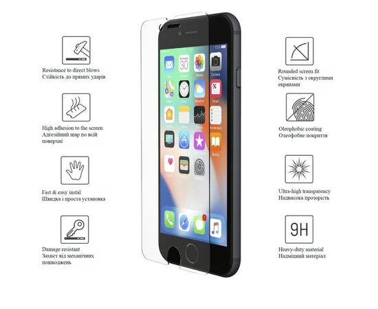 Стекло защитное Drobak Apple iPhone 14 Pro (505058) (505058), изображение 4 Стекло защитное Drobak Apple iPhone 14 Pro (505058) (505058), изображение 4