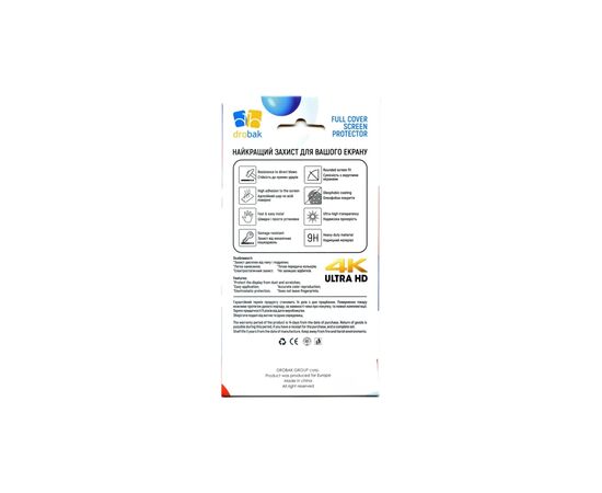 Скло захисне Drobak Poco M5s Black Frame A+ (505099) (505099), зображення 3 Скло захисне Drobak Poco M5s Black Frame A+ (505099) (505099), зображення 3
