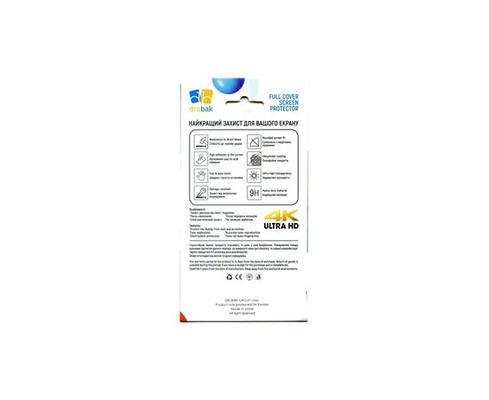Скло захисне Drobak Tecno Camon 20 Pro Blak Frame A+ (676726) (676726), зображення 3 Скло захисне Drobak Tecno Camon 20 Pro Blak Frame A+ (676726) (676726), зображення 3