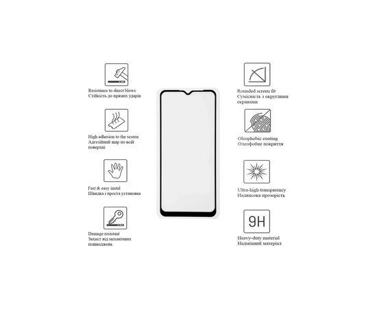 Стекло защитное Drobak ZTE Blade A72 (Black) (505094) (505094), изображение 4 Стекло защитное Drobak ZTE Blade A72 (Black) (505094) (505094), изображение 4