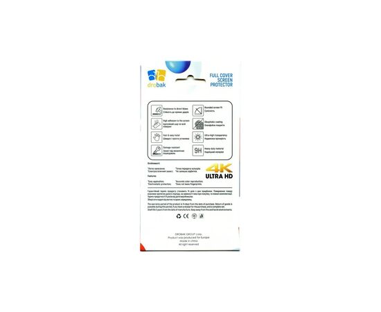 Стекло защитное Drobak camera Samsung Galaxy S23 Plus (505098) (505098), изображение 3 Стекло защитное Drobak camera Samsung Galaxy S23 Plus (505098) (505098), изображение 3
