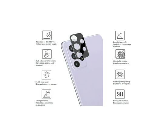 Стекло защитное Drobak camera Samsung Galaxy S23 Plus (505098) (505098), изображение 4 Стекло защитное Drobak camera Samsung Galaxy S23 Plus (505098) (505098), изображение 4