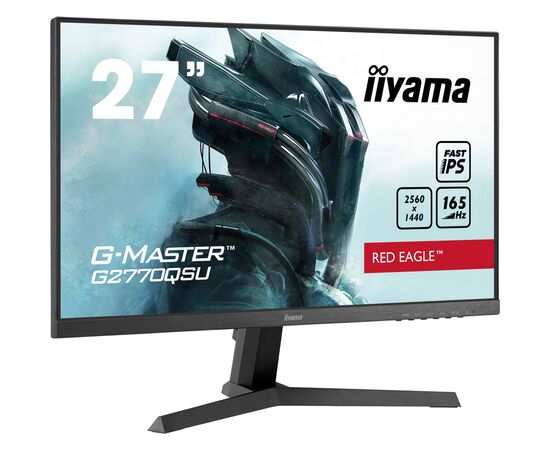 Монітор iiyama G2770QSU-B1, зображення 2 Монітор iiyama G2770QSU-B1, зображення 2