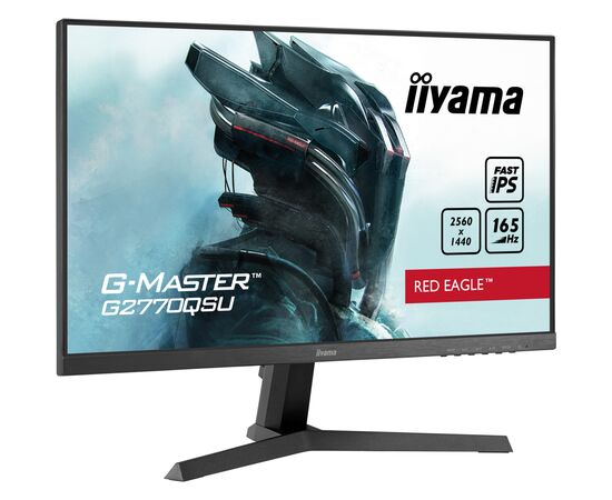 Монітор iiyama G2770QSU-B1, зображення 3 Монітор iiyama G2770QSU-B1, зображення 3