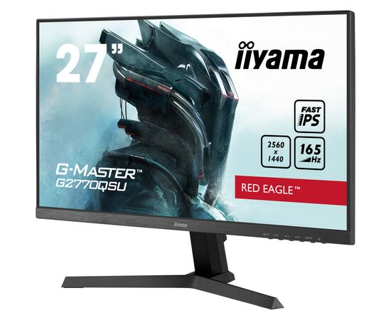 Монітор iiyama G2770QSU-B1, зображення 4 Монітор iiyama G2770QSU-B1, зображення 4