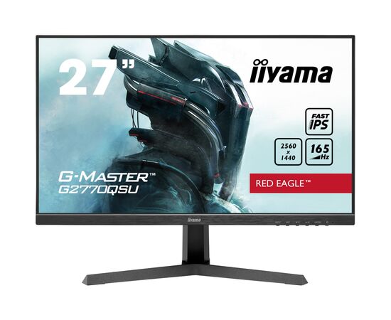 Монитор iiyama G2770QSU-B1