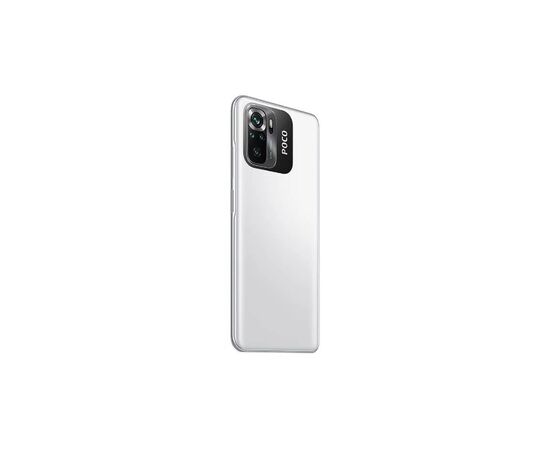 Мобільний телефон Xiaomi Poco M5s 4/128GB White (976779), зображення 9 Мобільний телефон Xiaomi Poco M5s 4/128GB White (976779), зображення 9