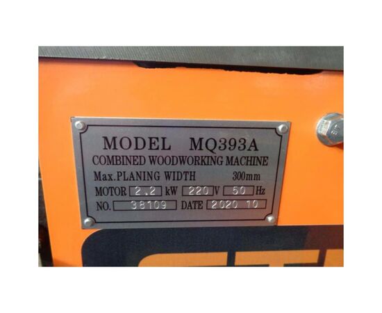 Верстак GTM комбинированный деревообрабатывающий MQ393A 2,2 кВт 220В (MQ393A), изображение 3 Верстак GTM комбинированный деревообрабатывающий MQ393A 2,2 кВт 220В (MQ393A), изображение 3