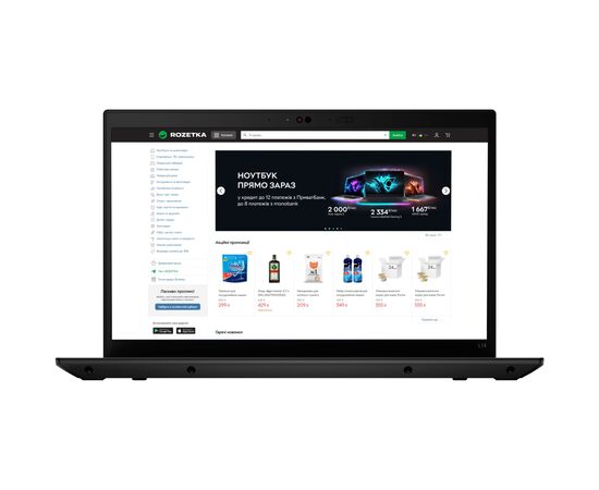 Ноутбук Lenovo ThinkPad L14 G4 (21H10019RA), изображение 2 Ноутбук Lenovo ThinkPad L14 G4 (21H10019RA), изображение 2