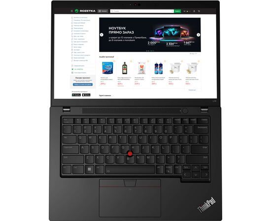 Ноутбук Lenovo ThinkPad L14 G4 (21H10019RA), изображение 6 Ноутбук Lenovo ThinkPad L14 G4 (21H10019RA), изображение 6