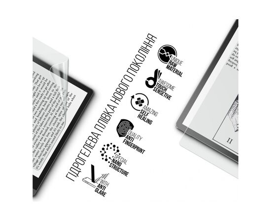 Плівка захисна Armorstandart Matte Lenovo Smart Paper SP101FU (ARM70873), зображення 2