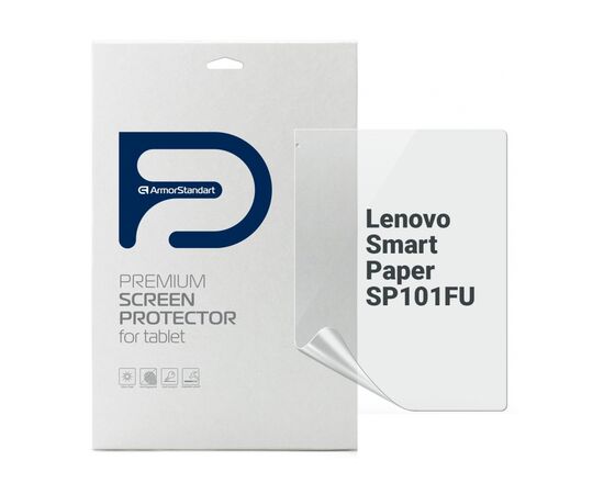 Пленка защитная Armorstandart Matte Lenovo Smart Paper SP101FU (ARM70873)