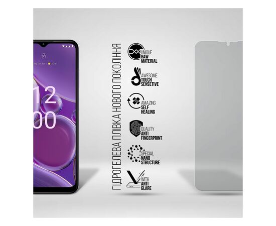Плівка захисна Armorstandart Matte Nokia G42 5G (ARM69541), зображення 2 Плівка захисна Armorstandart Matte Nokia G42 5G (ARM69541), зображення 2