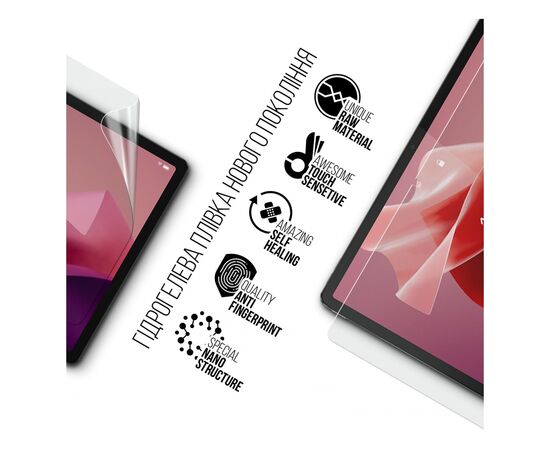 Плівка захисна Armorstandart Lenovo Tab P12 TB370FU (ARM70863), зображення 2 Плівка захисна Armorstandart Lenovo Tab P12 TB370FU (ARM70863), зображення 2