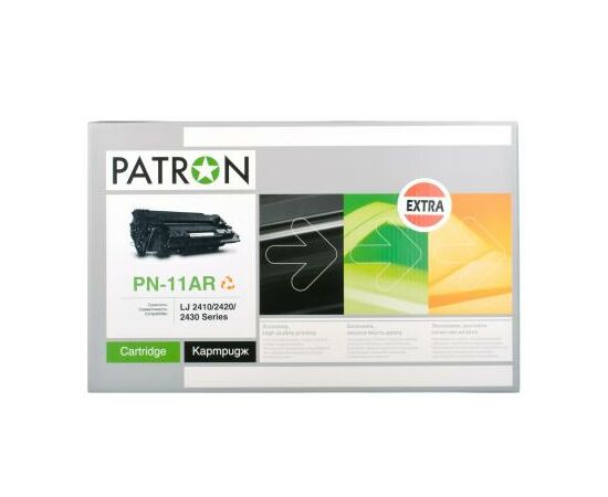 Картридж Patron HP LJ2410/2420/2430 /Q6511A (PN-11AR) Extra (CT-HP-Q6511A-PN-R), изображение 3 Картридж Patron HP LJ2410/2420/2430 /Q6511A (PN-11AR) Extra (CT-HP-Q6511A-PN-R), изображение 3
