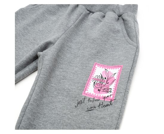 Спортивный костюм Breeze ELEGANT (19049-128G-gray), изображение 8 Спортивный костюм Breeze ELEGANT (19049-128G-gray), изображение 8