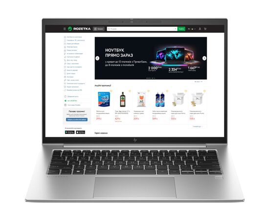 Ноутбук HP EliteBook 1040 G10 (6V6V2AV_V1)