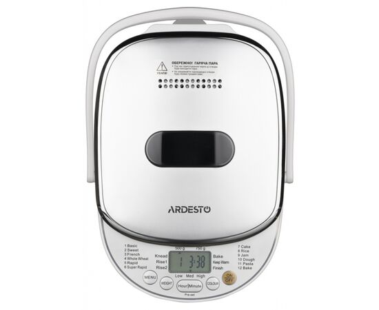 Хлебопечка Ardesto BMG-750, изображение 3 Хлебопечка Ardesto BMG-750, изображение 3