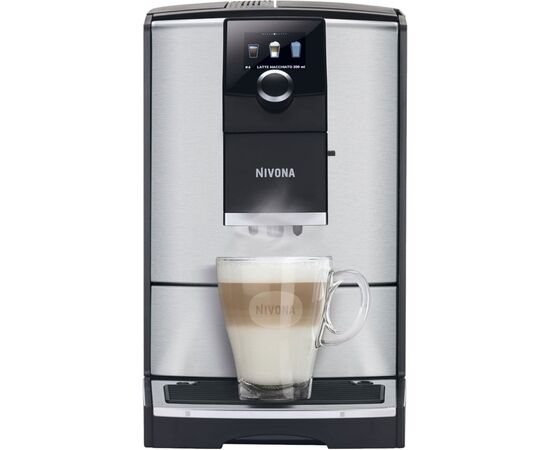 Кофемашина Nivona NICR 799