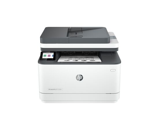 Многофункциональное устройство HP LaserJet Pro 3103fdn (3G631A)