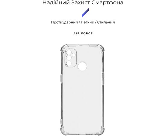 Чохол до мобільного телефона Armorstandart Air Force OnePlus Nord N100 (BE2013) Camera cover Transparent (ARM69511), зображення 2 Чохол до мобільного телефона Armorstandart Air Force OnePlus Nord N100 (BE2013) Camera cover Transparent (ARM69511), зображення 2