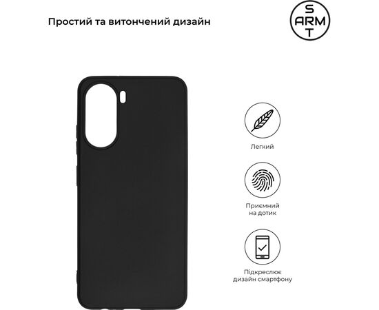 Чехол для мобильного телефона Armorstandart Matte Slim Fit ZTE Blade V40 Design Black (ARM68825), изображение 2