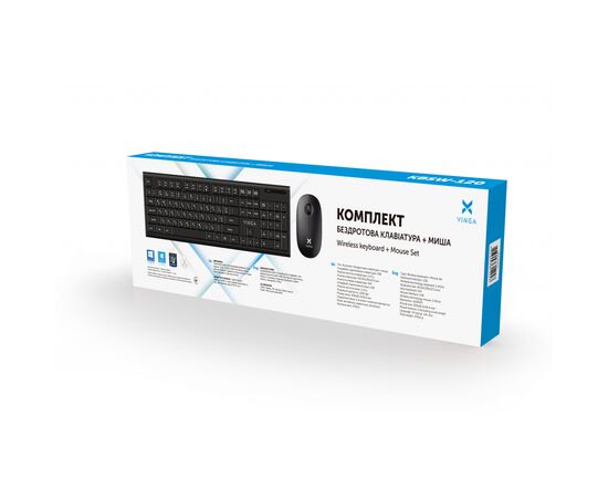 Комплект Vinga KBSW-120 Black, изображение 4 Комплект Vinga KBSW-120 Black, изображение 4