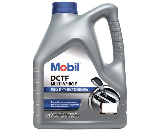 Трансмісійна олива Mobil DCTF Multi-Vehicle, 4л (74882)
