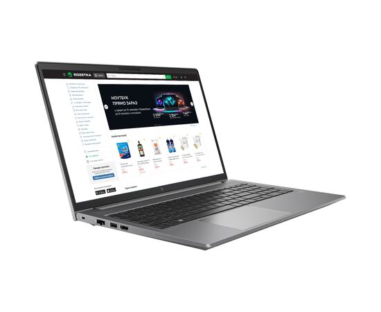 Ноутбук HP ZBook Power G10 (7C3N5AV_V1), зображення 2 Ноутбук HP ZBook Power G10 (7C3N5AV_V1), зображення 2