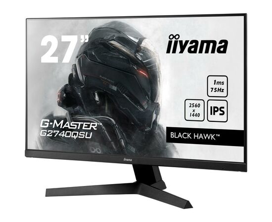 Монітор iiyama G2740QSU-B1, зображення 3 Монітор iiyama G2740QSU-B1, зображення 3