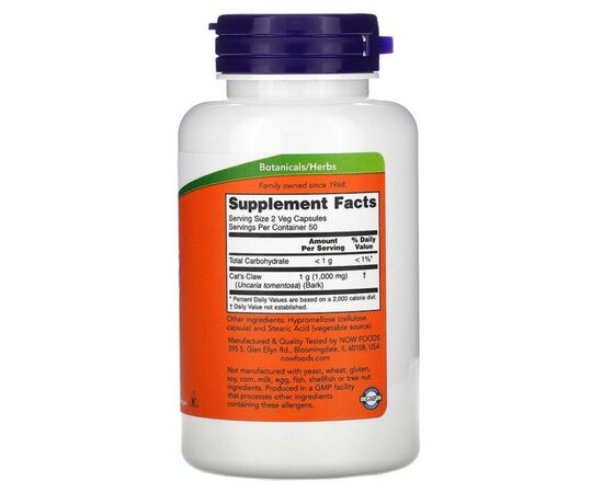 Травы Now Foods Кошачий коготь, 500 мг, Cat's Claw, 100 вегетарианских капс (NOW-04618), изображение 2 Травы Now Foods Кошачий коготь, 500 мг, Cat's Claw, 100 вегетарианских капс (NOW-04618), изображение 2
