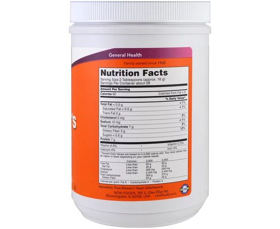 Трави Now Foods Пивні дріжджі в Порошку, Brewer's Yeast, Now Food, 454гр, (NOW-02420), зображення 2 Трави Now Foods Пивні дріжджі в Порошку, Brewer's Yeast, Now Food, 454гр, (NOW-02420), зображення 2