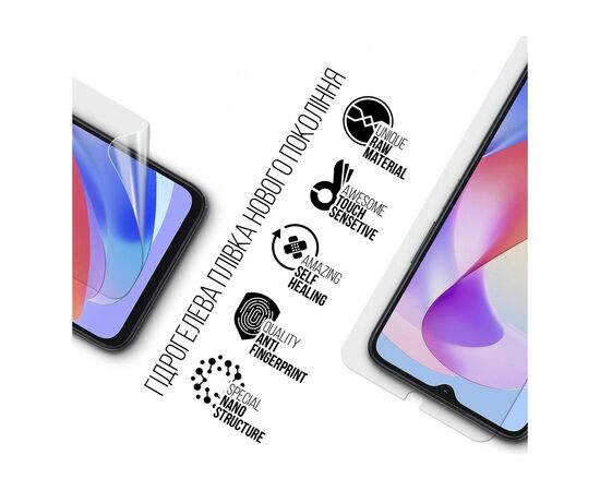 Плівка захисна Armorstandart Honor X6a (ARM71062), зображення 2 Плівка захисна Armorstandart Honor X6a (ARM71062), зображення 2