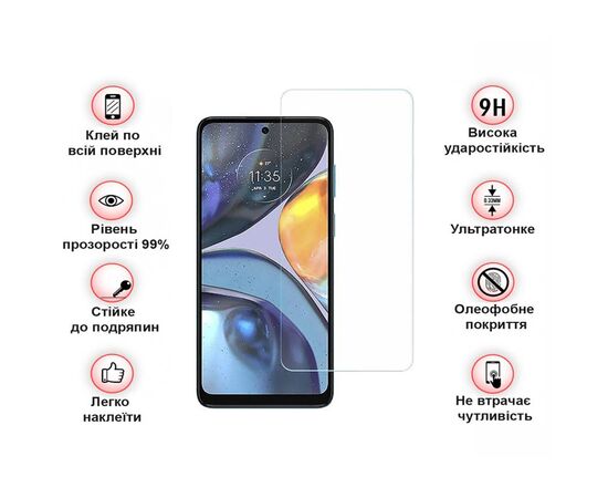 Скло захисне BeCover Motorola Moto E32s 3D Crystal Clear Glass (709734), зображення 4 Скло захисне BeCover Motorola Moto E32s 3D Crystal Clear Glass (709734), зображення 4