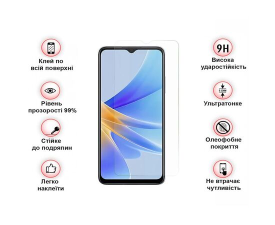 Стекло защитное BeCover Oppo A17/A17k 4G 3D Crystal Clear Glass (709775), изображение 4 Стекло защитное BeCover Oppo A17/A17k 4G 3D Crystal Clear Glass (709775), изображение 4