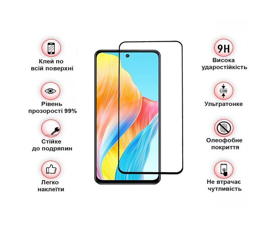 Скло захисне BeCover Oppo A98 5G Black (709772), зображення 4 Скло захисне BeCover Oppo A98 5G Black (709772), зображення 4