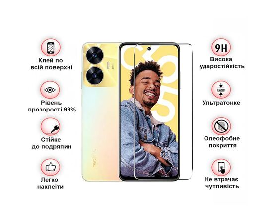 Скло захисне BeCover Realme C55 3D Crystal Clear Glass (709766), зображення 4 Скло захисне BeCover Realme C55 3D Crystal Clear Glass (709766), зображення 4