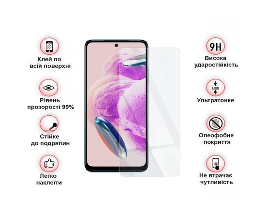 Стекло защитное BeCover Xiaomi Redmi Note 12S 3D Crystal Clear Glass (709752), изображение 4 Стекло защитное BeCover Xiaomi Redmi Note 12S 3D Crystal Clear Glass (709752), изображение 4